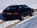 Audi 100 Avant 1988 года (WW)